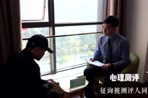 70秒看检察-来了！欢迎走进未检小哥哥的工作日常